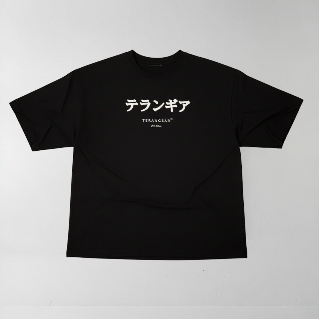 The Honor Oversized Tee